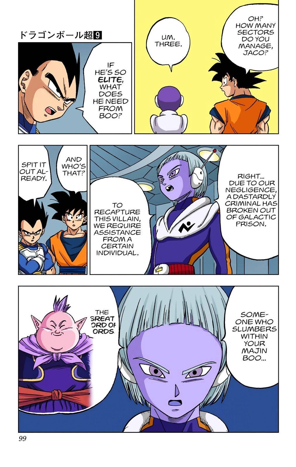 Dragon Ball Z - Rebirth of F Chapter 42 47